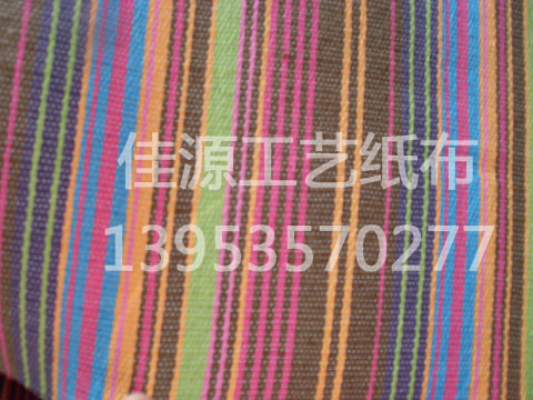 紙布保養方法有哪些